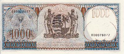 Beschrijving achterzijde: SHIP